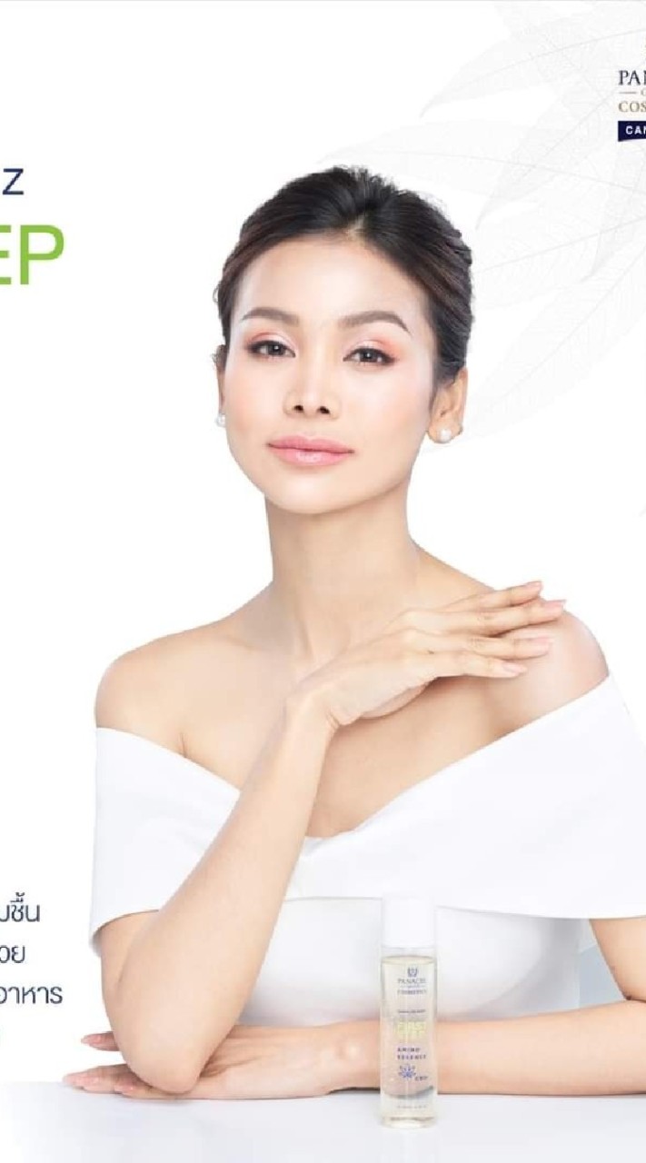 น้ำตบน้องอิงฟ้า canabliss skincare