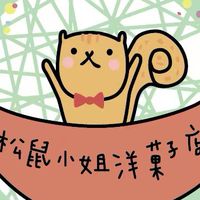 🇯🇵松鼠小姐日本連線✨