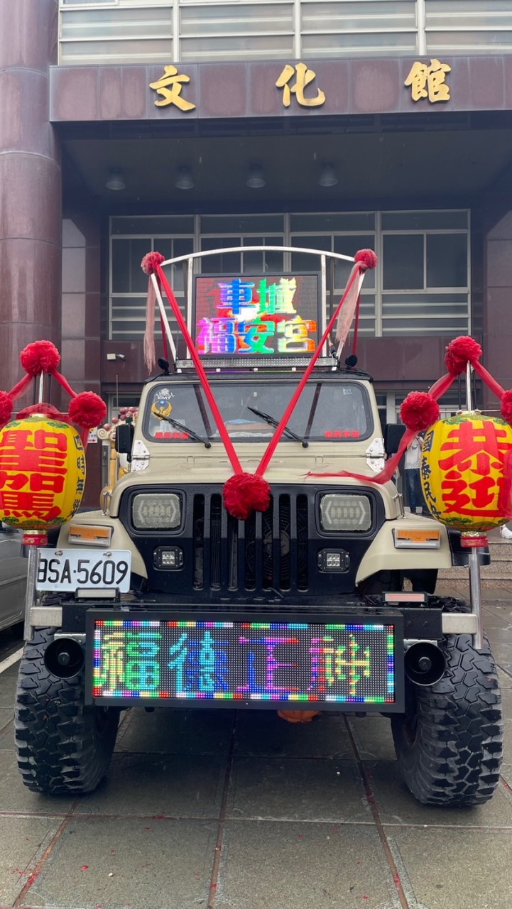 壹捌壹活動企劃