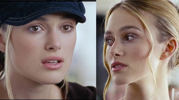 聖誕經典電影《愛是您愛是我》中最浪漫的片段！原來綺拉奈特莉的帽子造型都是這個原因！