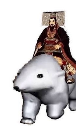 皇帝的後宮