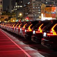 Volvo XC60 Google Club