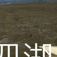我是四湖人