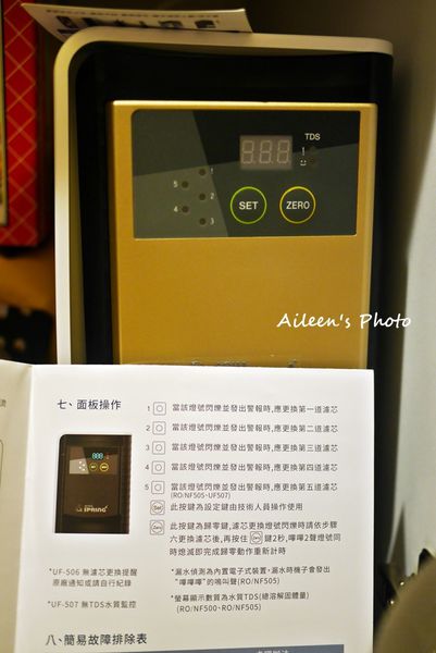 P1520840