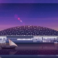 🇹🇷MENA MARKETPLACE🇹🇷