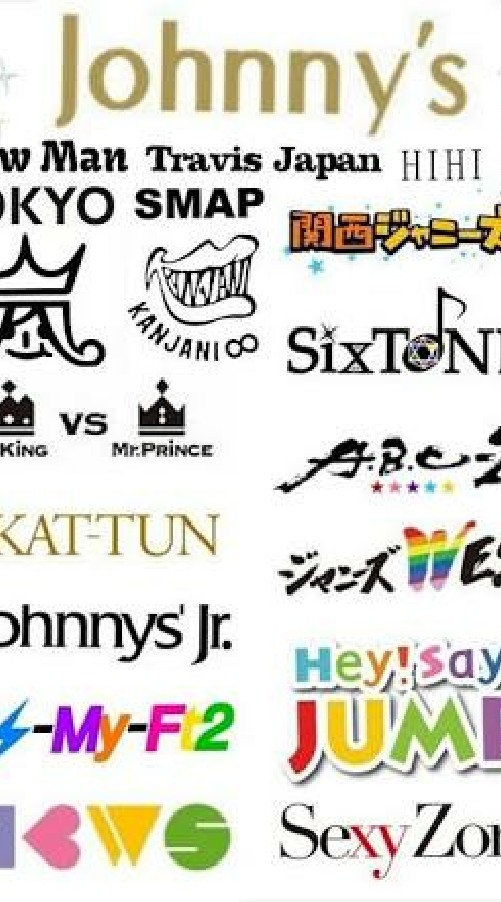 ジャニーズ學園