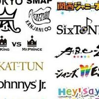 ジャニーズ學園
