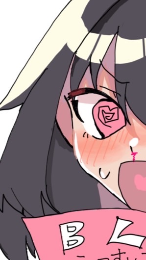 カナヲ♡の好きを語ってる部屋