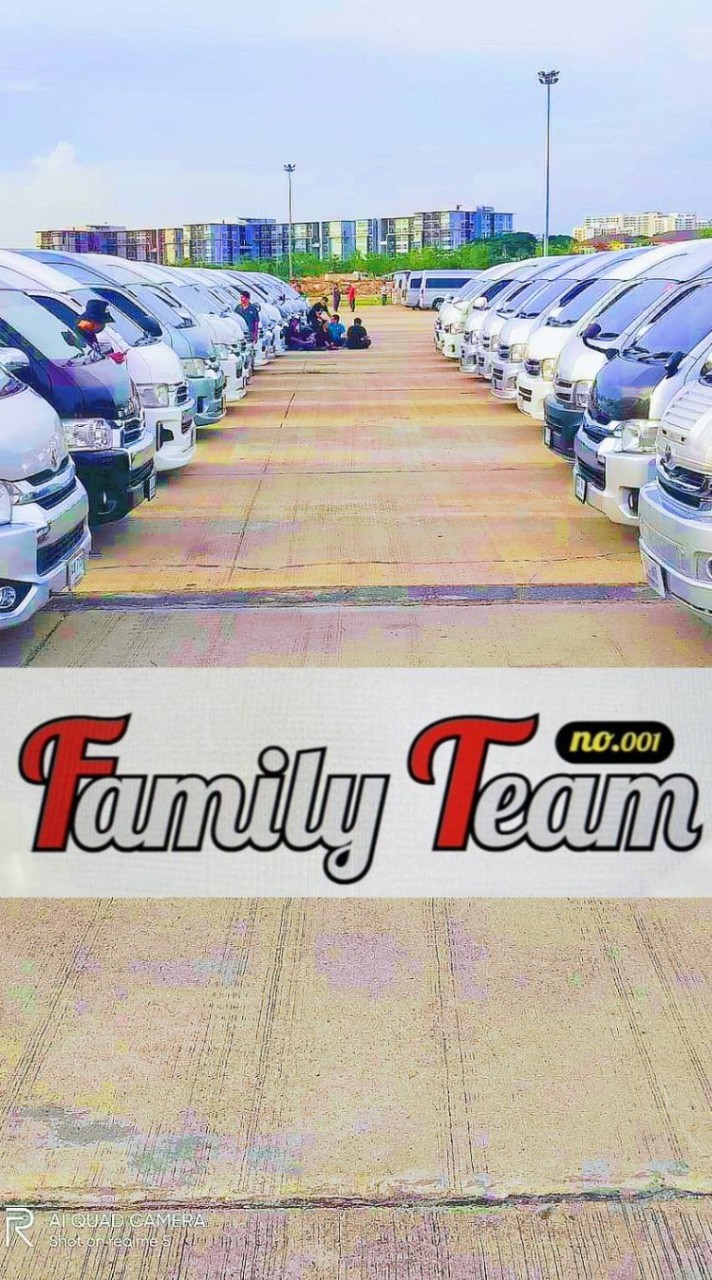 ห้องงานหลัก Family Team