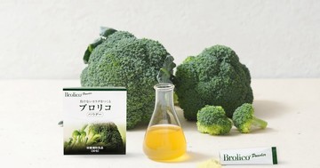 綠色多醣體旋風來襲！日本保健大廠來台2周年慶祭優惠！