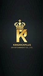 งาน HR Freelance Kingrichplus
