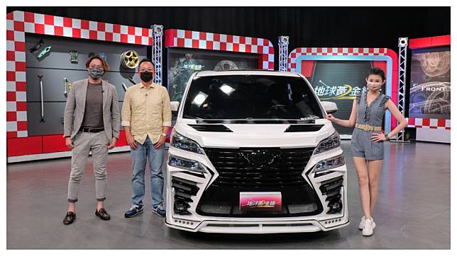 Toyota Alphard花費150萬變臉動感雙生車邢男 年輕熱血爸爸設定 Tvbs Line Today