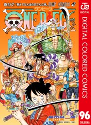 One Piece カラー版 One Piece カラー版 1 尾田栄一郎 Line マンガ