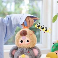 Loving Toy & โชคทวี