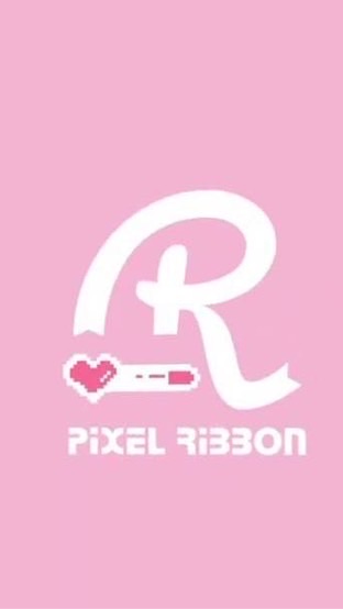 ぴくりぼるーむ