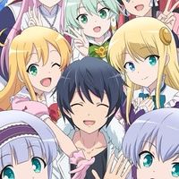 とりま、ざつだぁん☆