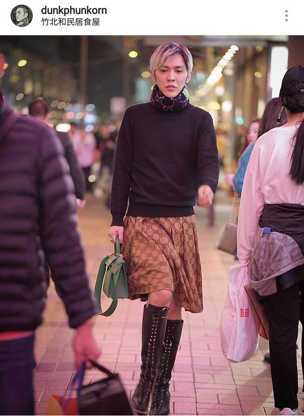 à¸«à¸¥ à¸à¸—à¸²à¸‡à¸ž à¸ˆà¸°à¹€à¸