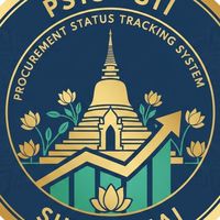 ระบบติดตามสถานะการจัดซื้อจัดจ้าง​ -​ สุโขทัย