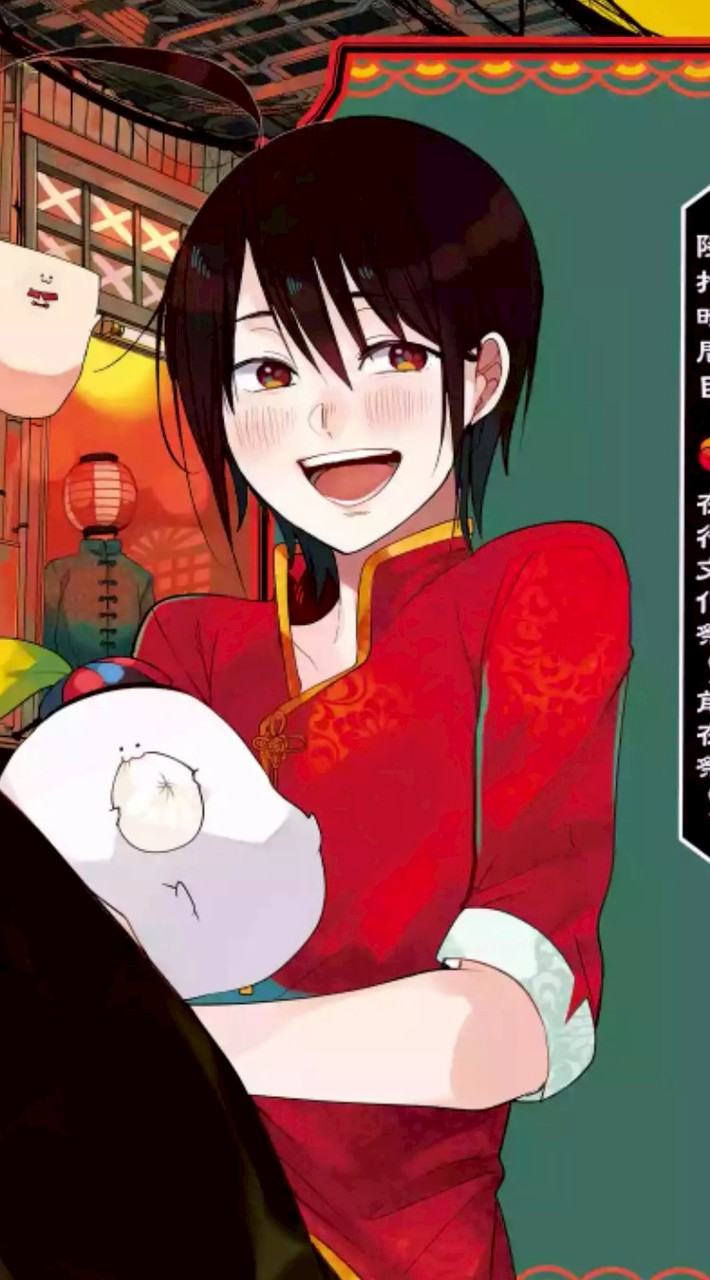 妖はじ語って書こー！(激ゆる)