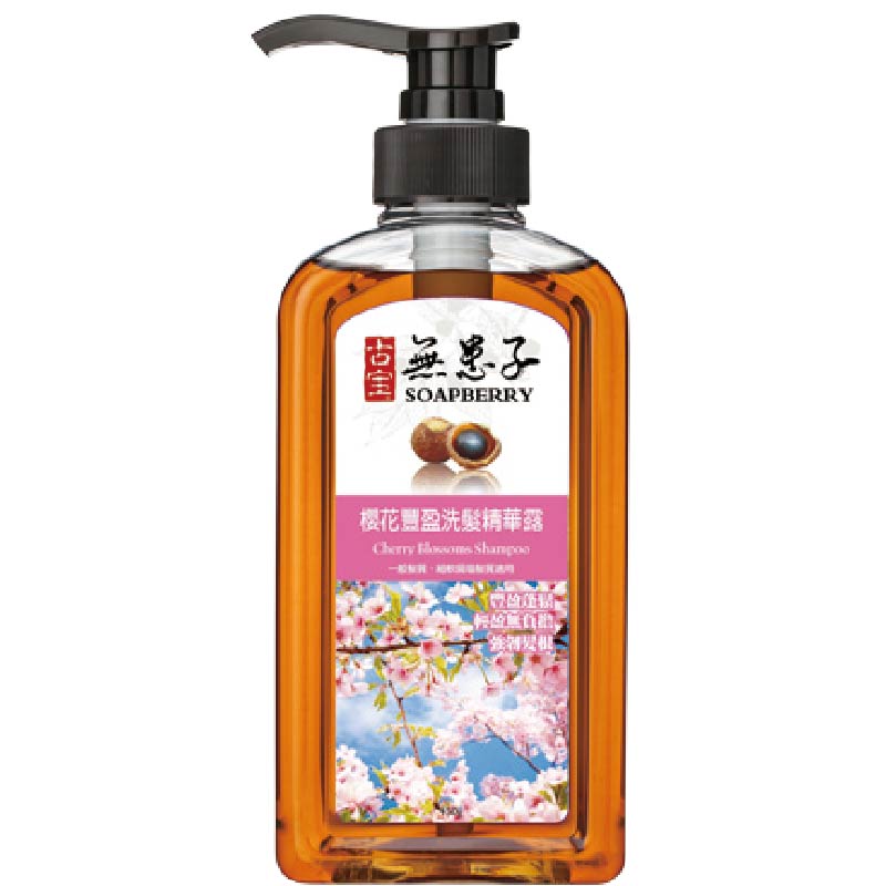 古寶無患子櫻花豐盈洗髮精華露天然台灣製造，無患子領導品牌-古寶天然成份萃取，肌膚無負擔全新配方，邀您體驗自然，享受美麗，清新舒爽感受。豐盈蓬鬆，輕盈無負擔，強韌髮根一般髮質、細軟扁塌髮質適用天然的無患