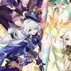 genshin impact scholar