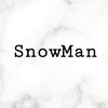 SnowManと特別な恋してみない？