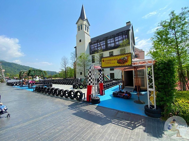 瑞穗天合國際觀光酒店