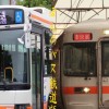 にっぽんのバス鉄道語り(JR 私鉄 国鉄)(名阪近鉄バス 名古屋市バス 岐阜バス)