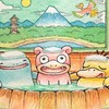 永華市政府pokémon go