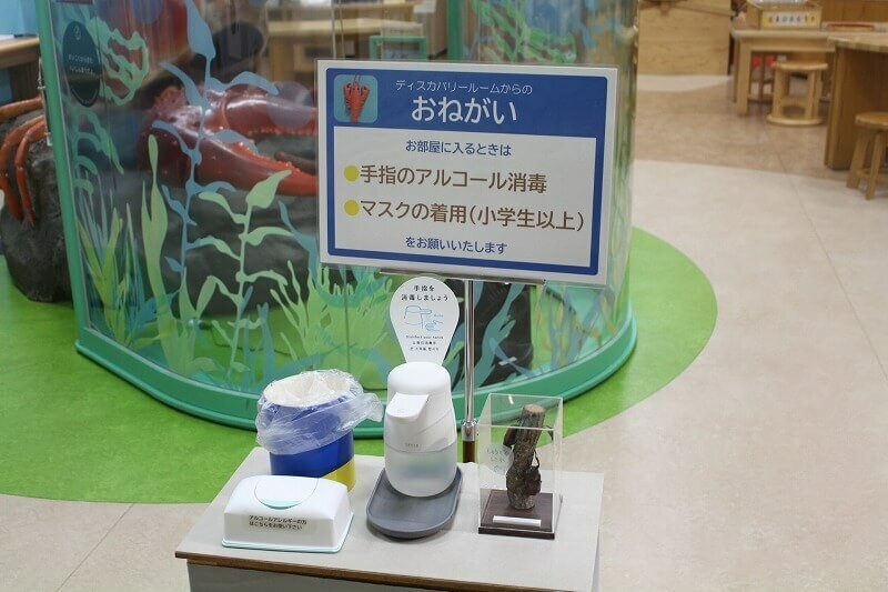 注目の新刊 小学1 2年生にピッタリ 漢字を楽しく覚えられるドリル