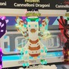 フォートナイトブレロ交換！