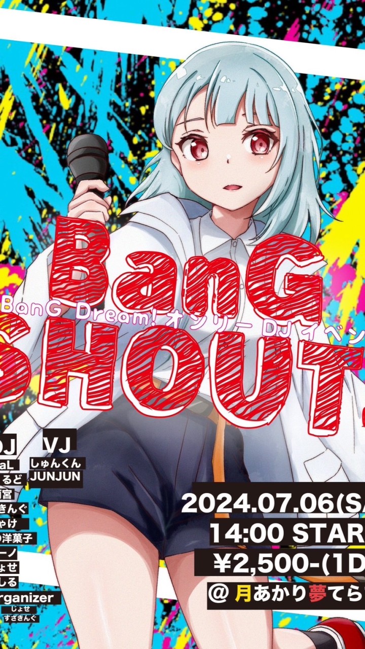7/6 BanG SHOUT!! Revival 出演者