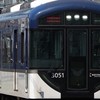 電車好きあつまれー！[管理者は関西住み]