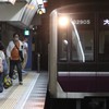 電車好きあつまれー！[管理者は関西住み]