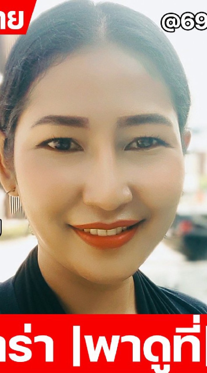ขายที่ดินพิจิตร