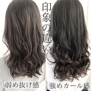 プロが まるで巻き髪 のようなヘアをパーマでつくる