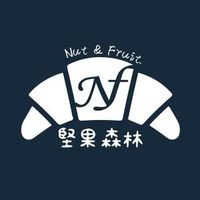 NF堅果森林-鼎中店