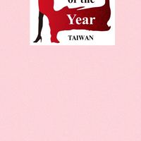 Mrs of the Year世界年度夫人ミセス.オブ.ザイヤー