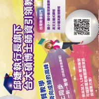 Jayden康橋數學個別班-FJ edu