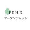 FSHDオープンチャット