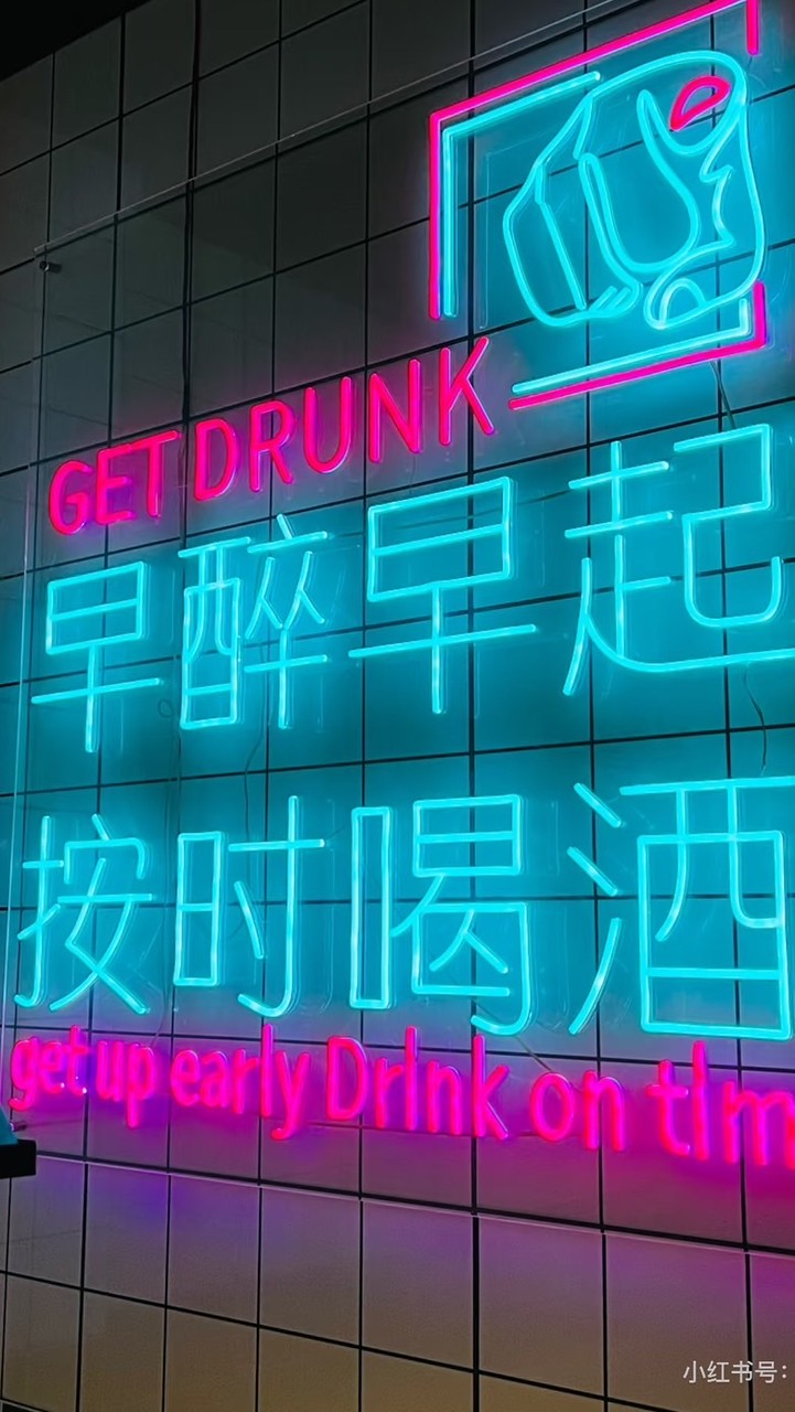 不好看的先承擔