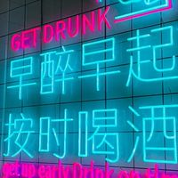 不好看的先承擔