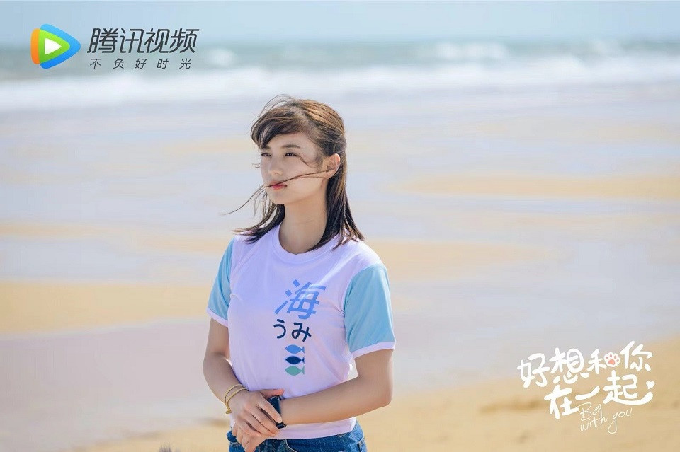 11月下旬上檔陸劇3：季肖冰、張雅欽《好想和你在一起》定檔11/19