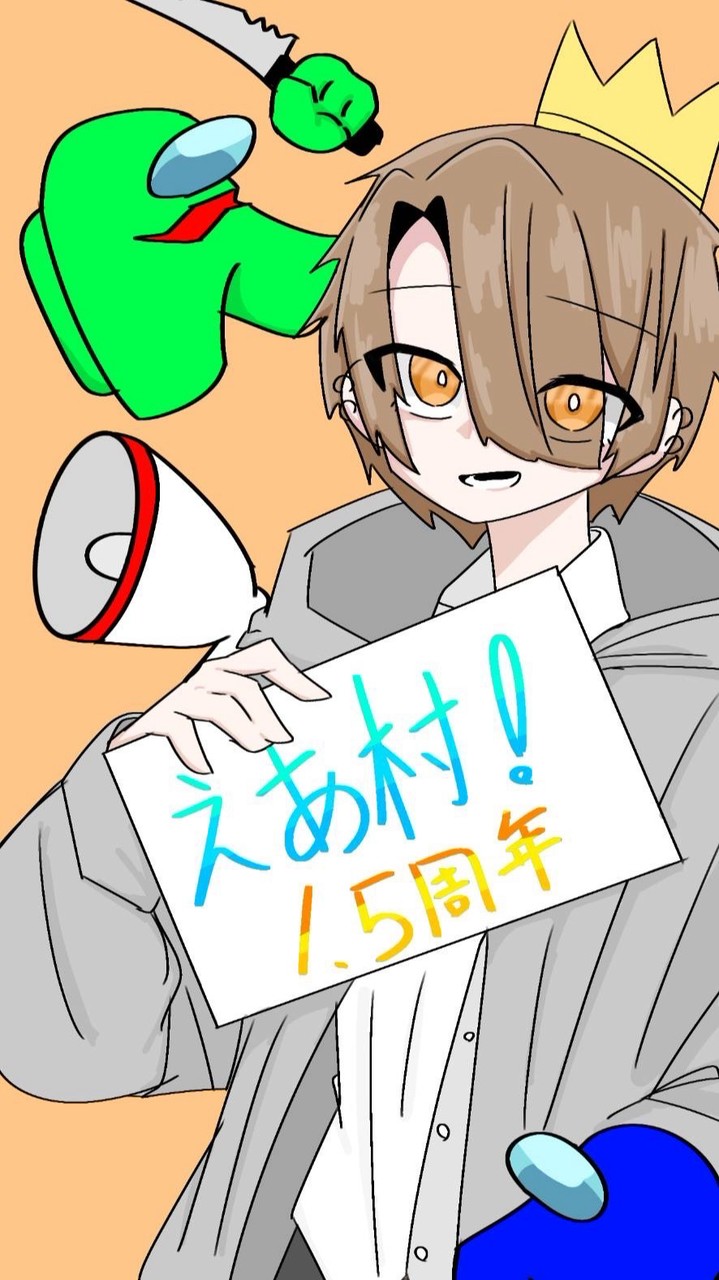 えあ村 Among Us/アモアス mods (バニラも)