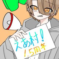 えあ村 Among Us/アモアス mods (バニラも)