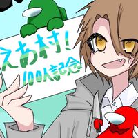 えあ村 Among Us/アモアス mods (バニラも)