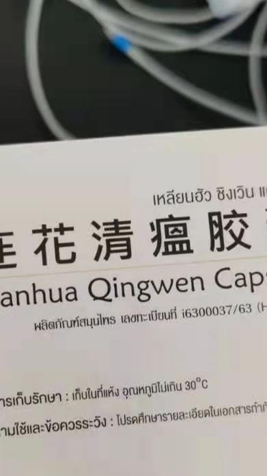 ลูกค้าเกาหลี🇰🇷🇨🇳+
