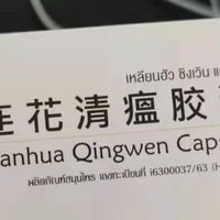 ลูกค้าเกาหลี🇰🇷🇨🇳+