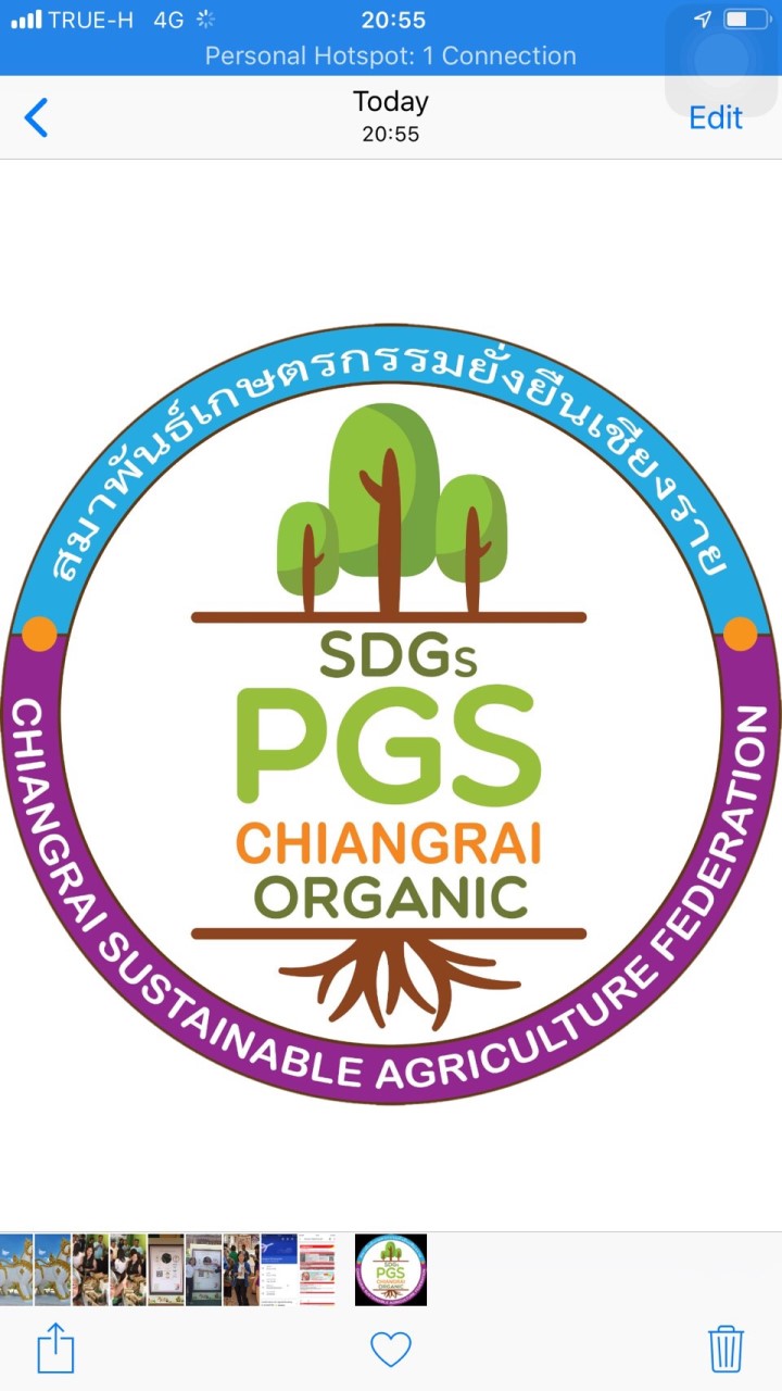 SDGsPGS เชียงราย