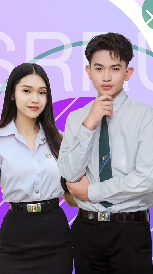 SRRU67ภาคปกติ
